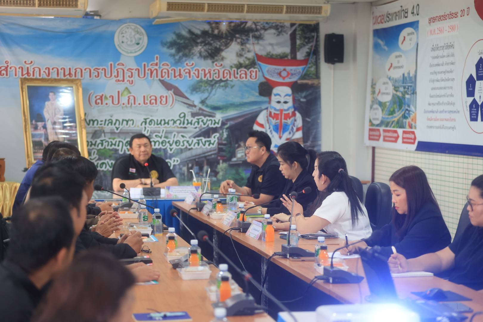 title - เลขาธิการ ส.ป.ก. ตรวจราชการและมอบนโยบายการปฏิบัติงานแก่ ส.ป.ก. เลย